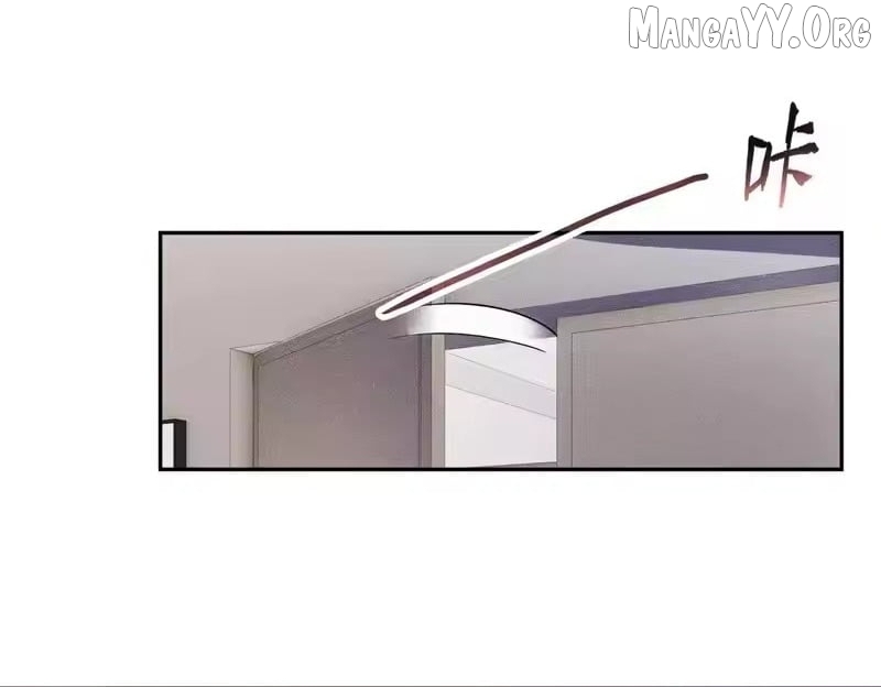 Hidden Dragon in the City (2025) Chapter 48 - page 52